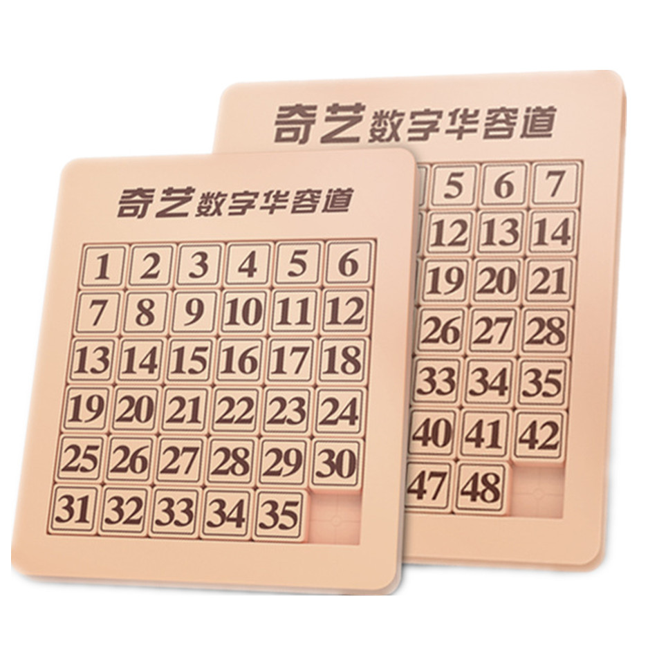 Kids Education Related - QIYI Digitale Magnetische Huarong Road 6x6