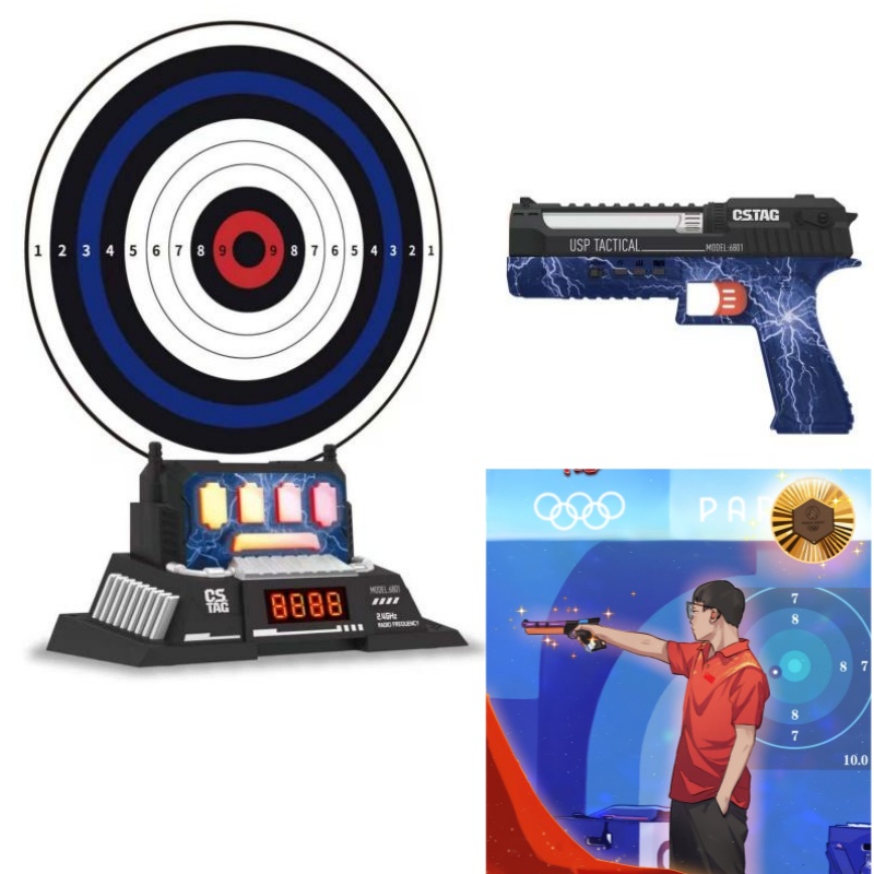Kids Home Education - CSTAG AI Doelschieten Competitie Laserpistoolset Intelligent