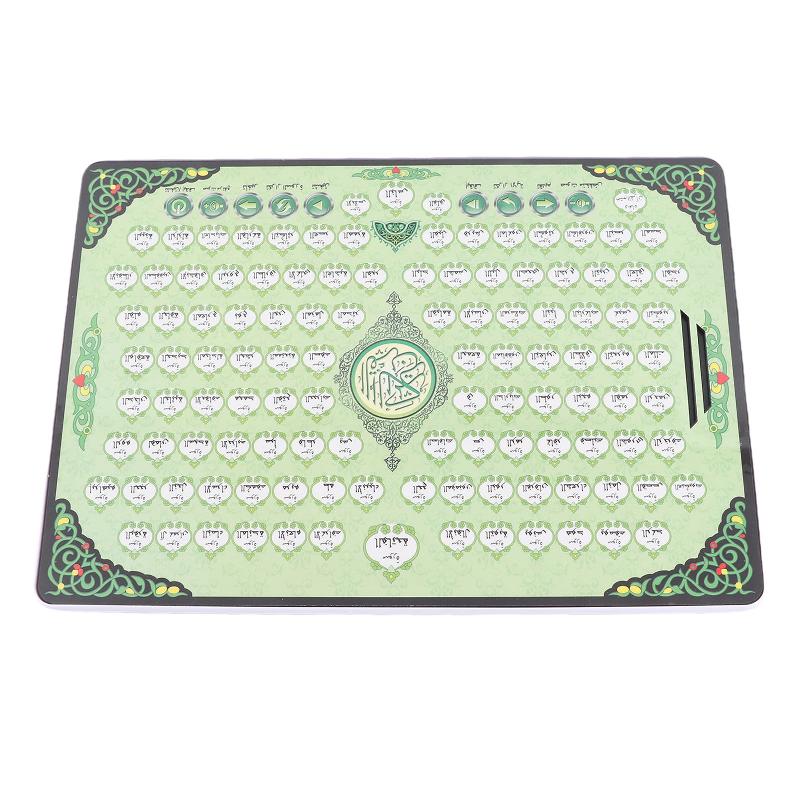 Kids Free Quran Education - Moslim leermachine 114 hoofdstukken Koran Educatief