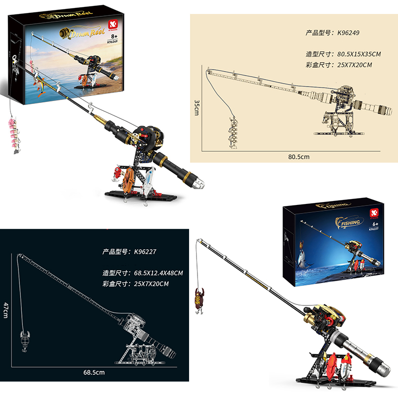 Kids Education Reels - KYBLOCKS Gesimuleerde Gear Reel Hengel Model