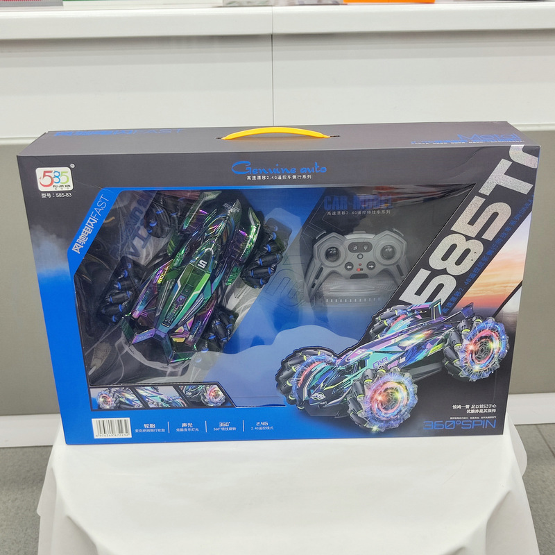 Echte Auto 2.4G Afstandsbedien - Kids Education Related recensie en prijs