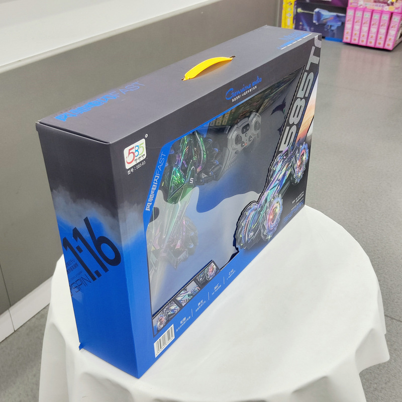 Echte Auto 2.4G Afstandsbedien - Kids Education Related recensie en prijs
