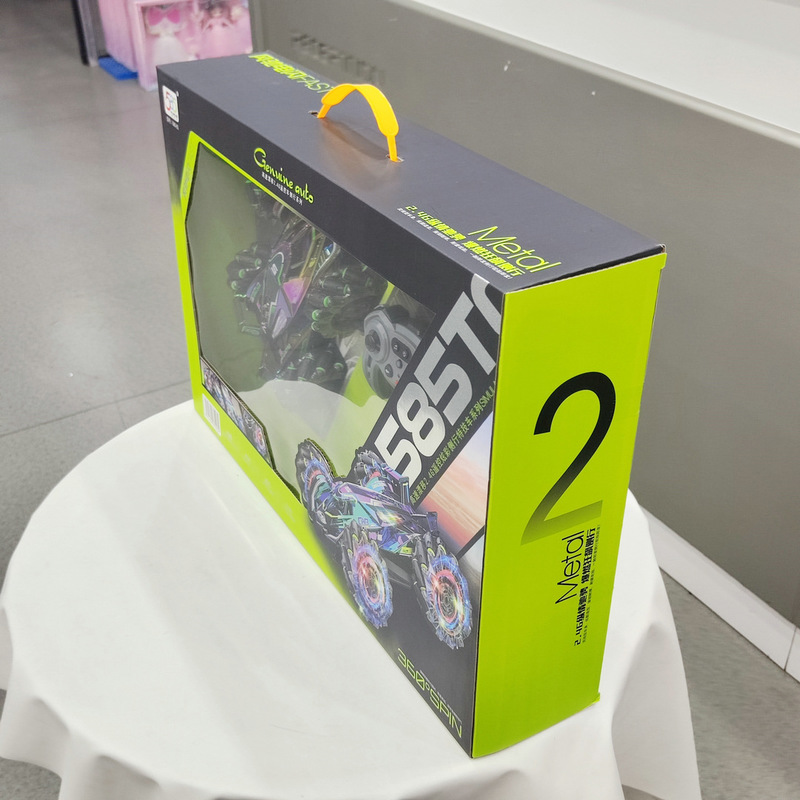 Echte Auto 2.4G Afstandsbedien - Kids Education Related recensie en prijs