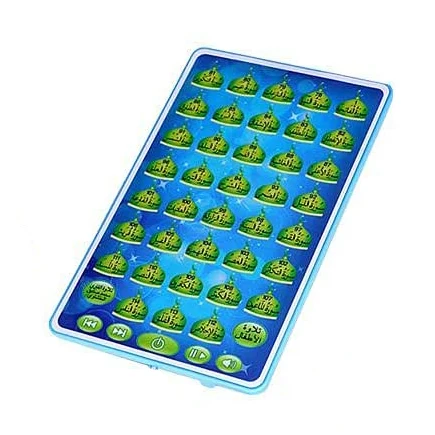 Arabische Koran Leren Machine- - Kids Free Quran Education recensie en prijs