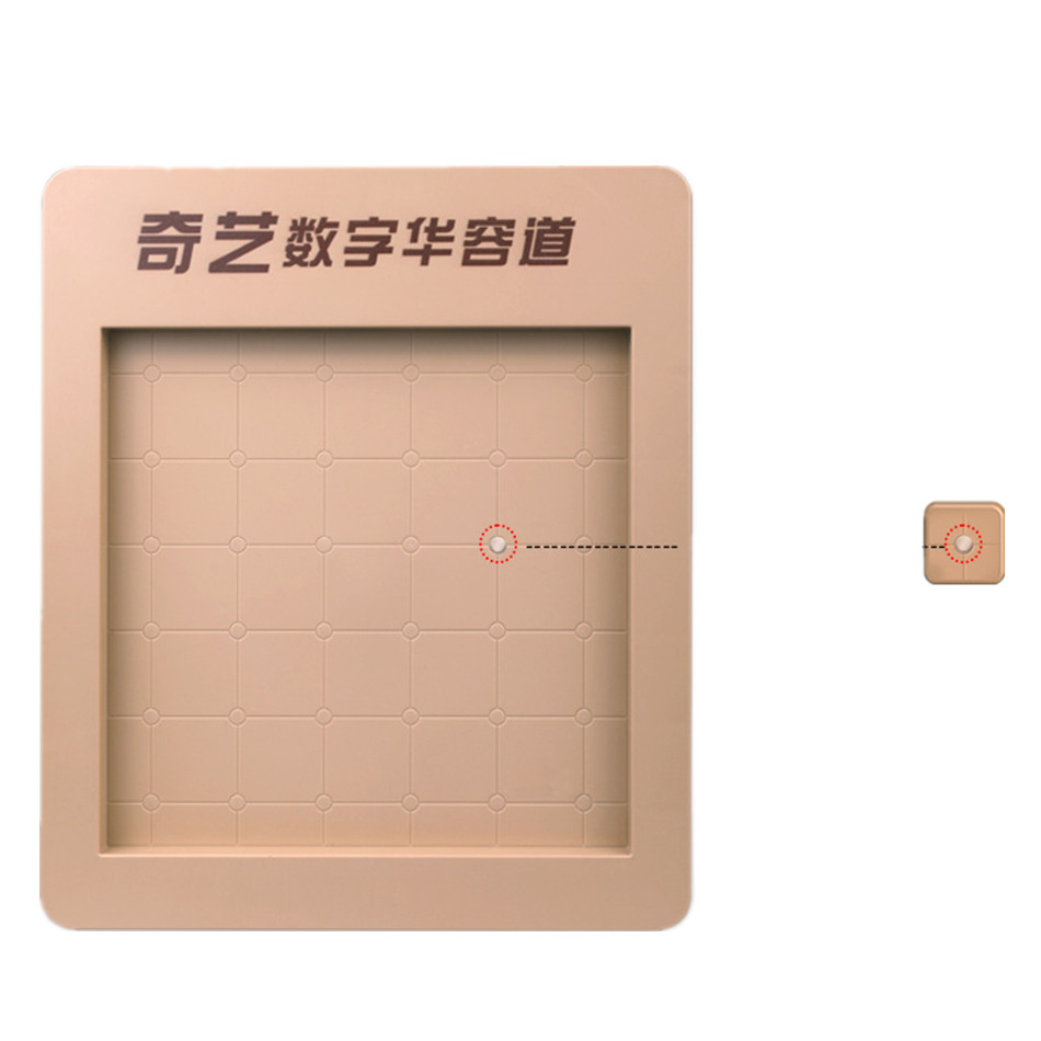 QIYI Digitale Magnetische Huar - Kids Education Related recensie en prijs