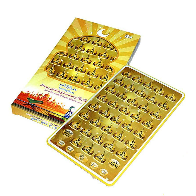 38Surah Koran Leertablet voor  - Kids Free Quran Education recensie en prijs