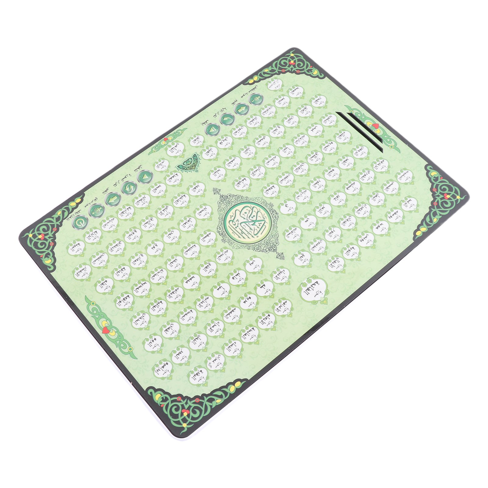 Moslim leermachine 114 hoofdst - Kids Free Quran Education recensie en prijs