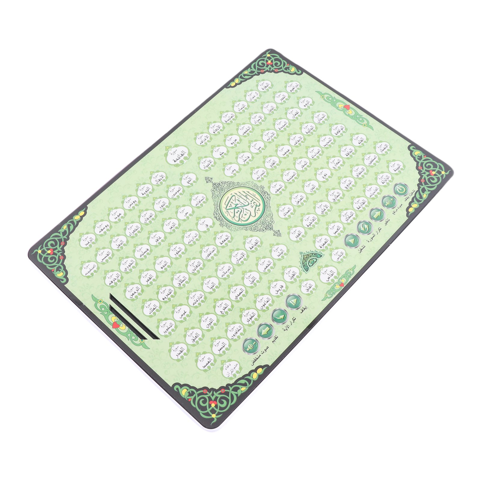 Moslim leermachine 114 hoofdst - Kids Free Quran Education recensie en prijs