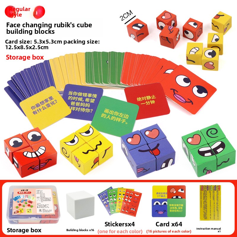 Kinderen Gezelschapsspel Rubik - Kids Education Bell recensie en prijs