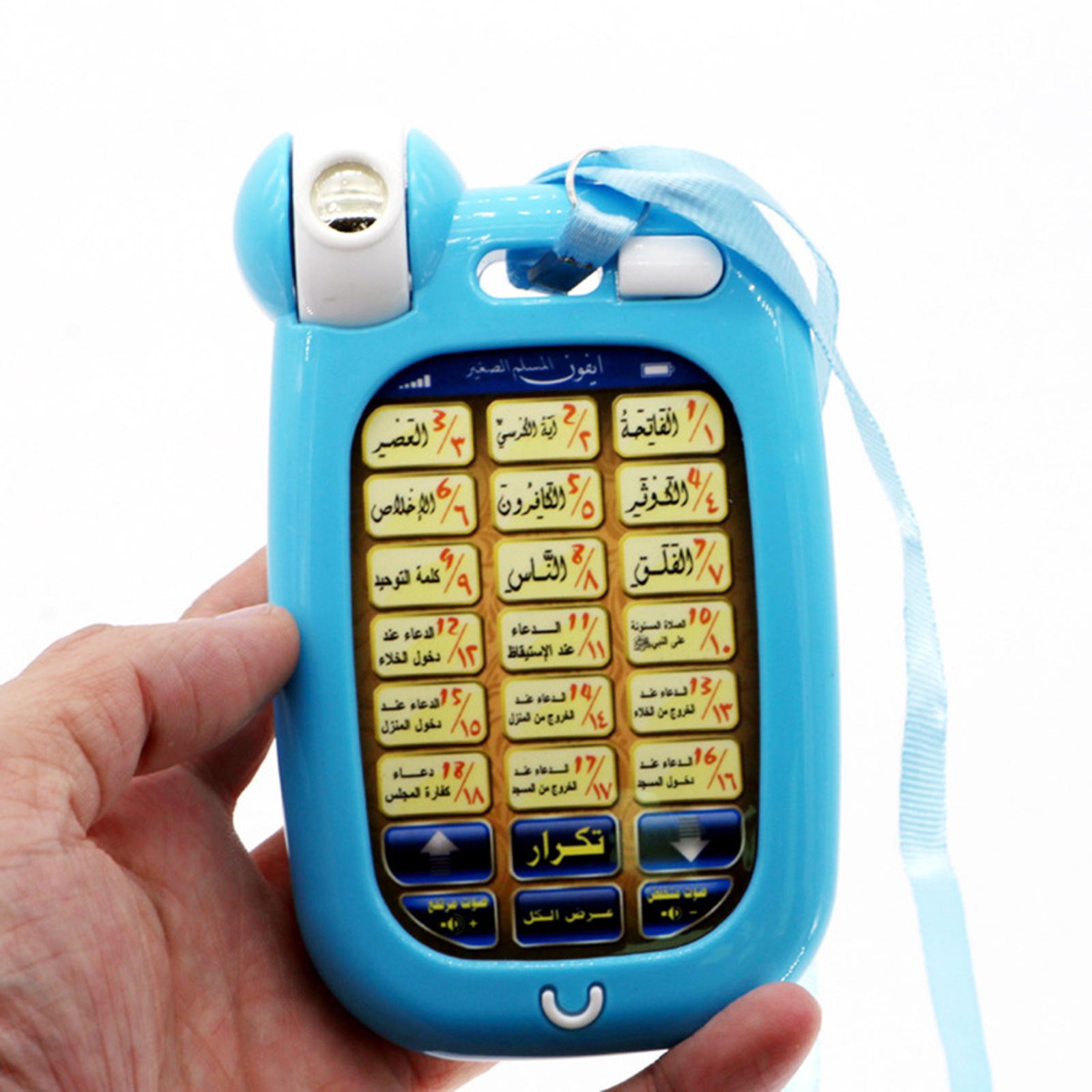 Islamitisch telefoonspeelgoed  - Kids Free Quran Education recensie en prijs