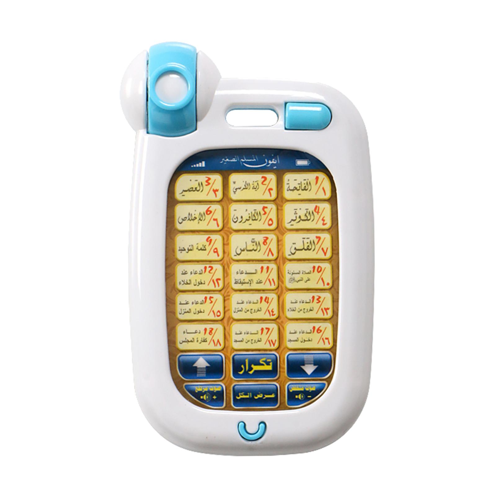Islamitisch telefoonspeelgoed  - Kids Free Quran Education recensie en prijs