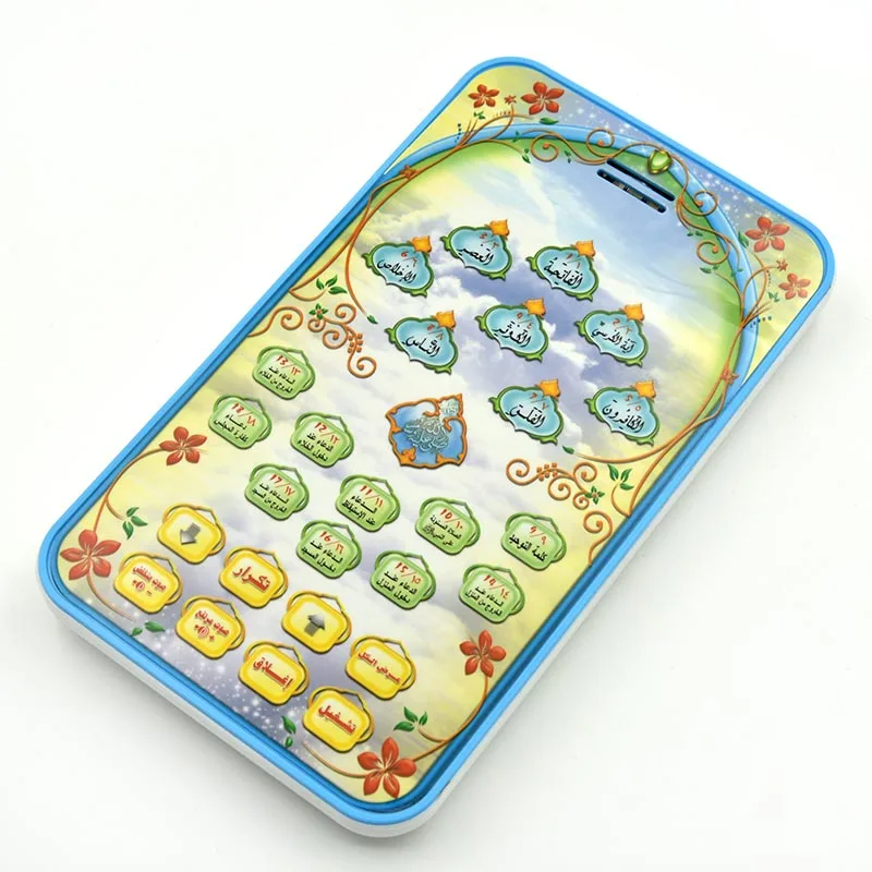 Islamitische Koran-leertablet  - Kids Free Quran Education recensie en prijs