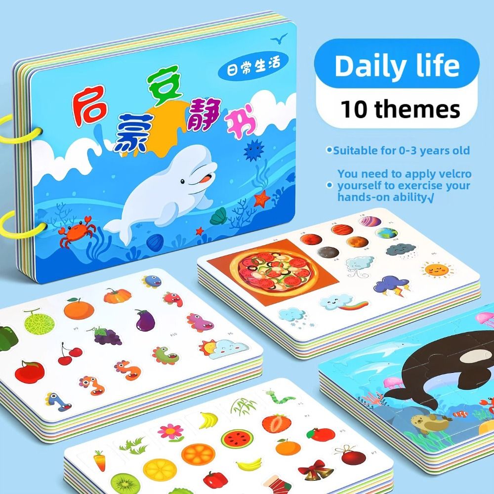 Duurzaam 10-pagina's babyscheu - Educational Cartoon For Kids recensie en prijs