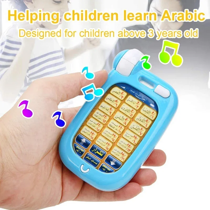 Arabisch Koran Educatief Speel - Kids Free Quran Education recensie en prijs