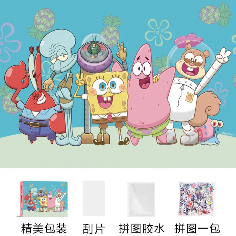 1000 Stuks SpongeBob SquarePan - Kids Home Education recensie en prijs