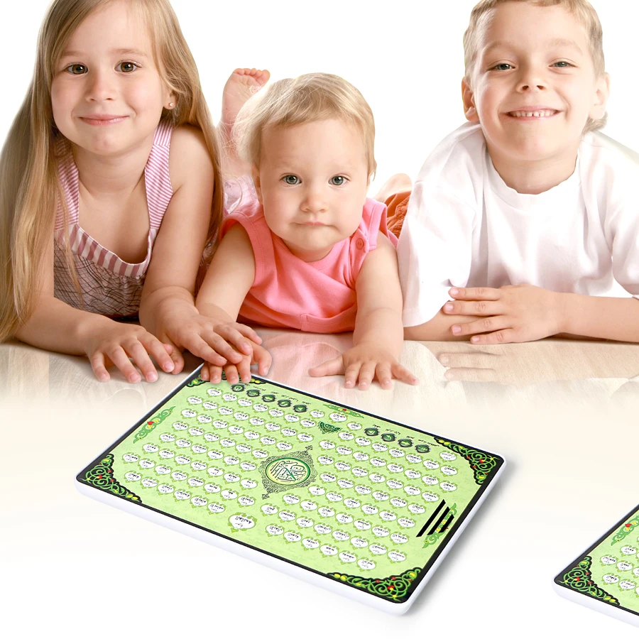 Volledige Al-Quran 118 Elektro - Kids Free Quran Education recensie en prijs