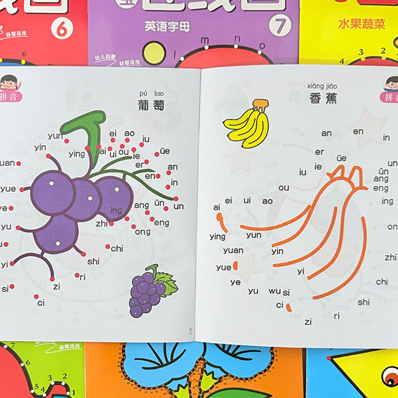 8-delige set kleurboeken voor  - Kids Education Books recensie en prijs
